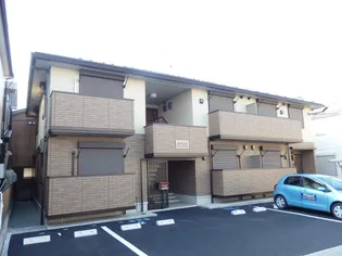 ルガール セレナの画像