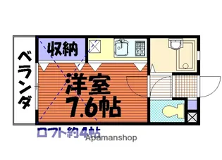 イーストウィング【2階】の間取り