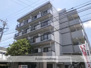 神奈川県座間市相武台1丁目【マンション】の外観