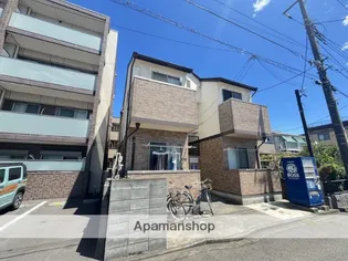 アークハイム矢部の画像