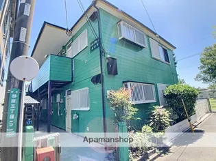 エバーグリーンオオタの画像