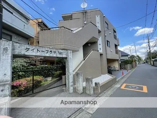 ダイトープラザファーストの画像