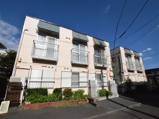 アルス東林間の画像