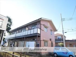 神奈川県相模原市中央区淵野辺本町2丁目【アパート】の外観