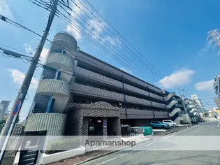 パステルコート古淵の画像