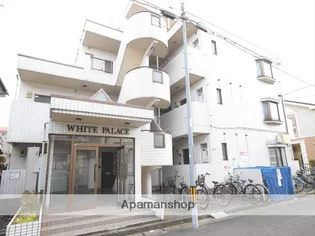 神奈川県相模原市中央区淵野辺本町3丁目【マンション】の外観