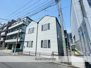 ステップ山水の画像