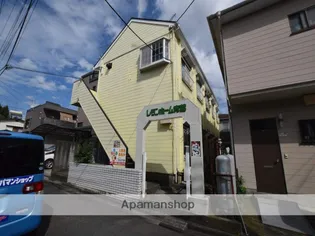 レモンホーム青葉の画像