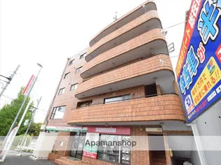 ロワール町田の画像