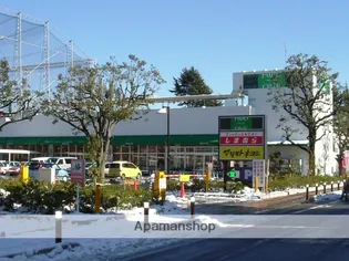 ハイツシマダ【5階】の周辺