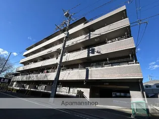 コトー陽光台の画像