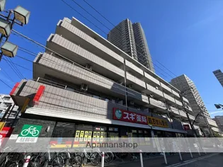 アブニール南台の画像