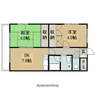 マンションウィズ【205号室】の間取り
