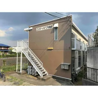 エステートピア内田の画像