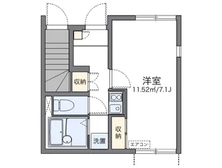 レオネクストトレス相模が丘【1階】の間取り