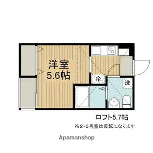 神奈川県相模原市中央区星が丘1丁目【アパート】の間取り
