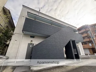 神奈川県相模原市中央区相生1丁目【アパート】の外観