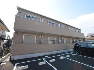 ハイハーバーの画像