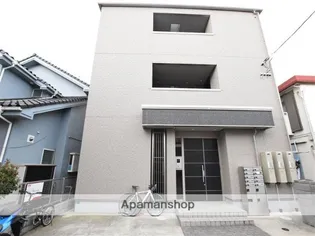 DREAMIO EMAの画像