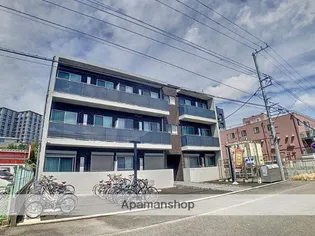 美ーMING北里Vの画像