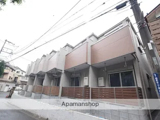 メルディア相武台2丁目の画像