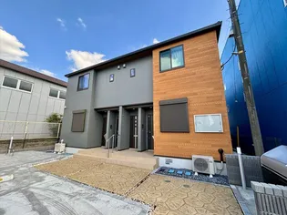 メゾン ド クレールの画像