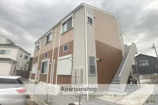 神奈川県相模原市中央区上矢部3丁目【アパート】の外観