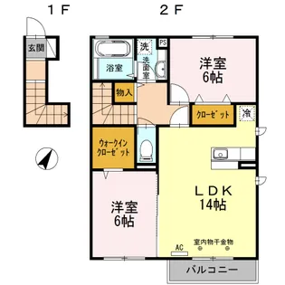 アゼリア A【2階】の間取り