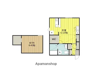 プリマガーデン淵野辺【1階】の間取り