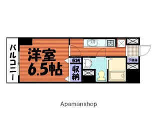 プロスペクト中央林間【1304号室】の間取り