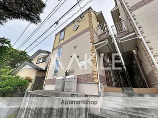 フェローズ横須賀の画像