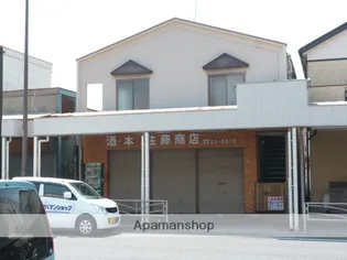 プチさとうの画像