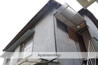 マルシン荘の画像