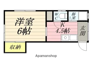 横山アパート【203号室】の間取り