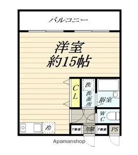 アーバンパレス横須賀【5階】の間取り