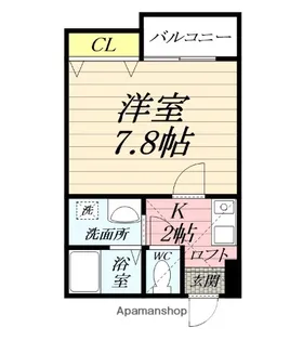 ハイム上町【2階】の間取り