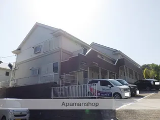 コートプレジオの画像