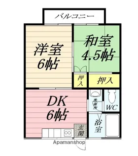 ハギハイツ【205号室】の間取り