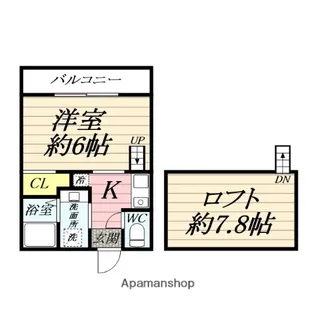 コリネス【2階】の間取り