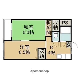 浜見台マンション【102号室】の間取り