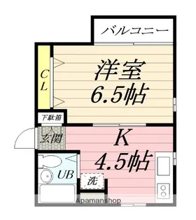 香川ハイツ【101号室】の間取り