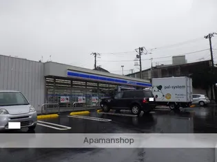 ハミルトン【101号室】の周辺