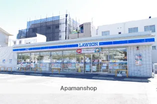 ハミルトン【101号室】の周辺