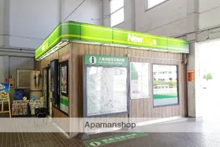 ハミルトン【101号室】の周辺