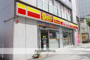 ハミルトン【101号室】の周辺