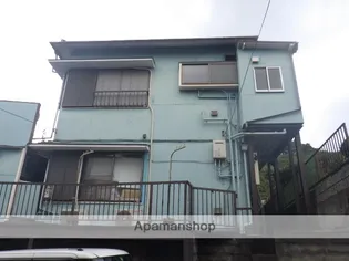 オールウェイズの画像