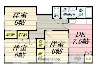 三浦アパート【101号室】の間取り