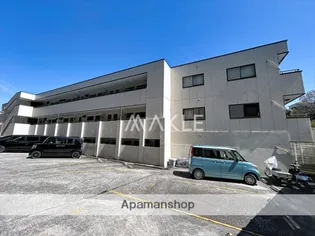 メゾンルピナスの画像