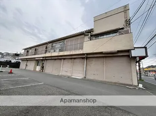 浅葉アパートの画像