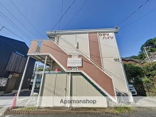 メゾンフラワーBの画像